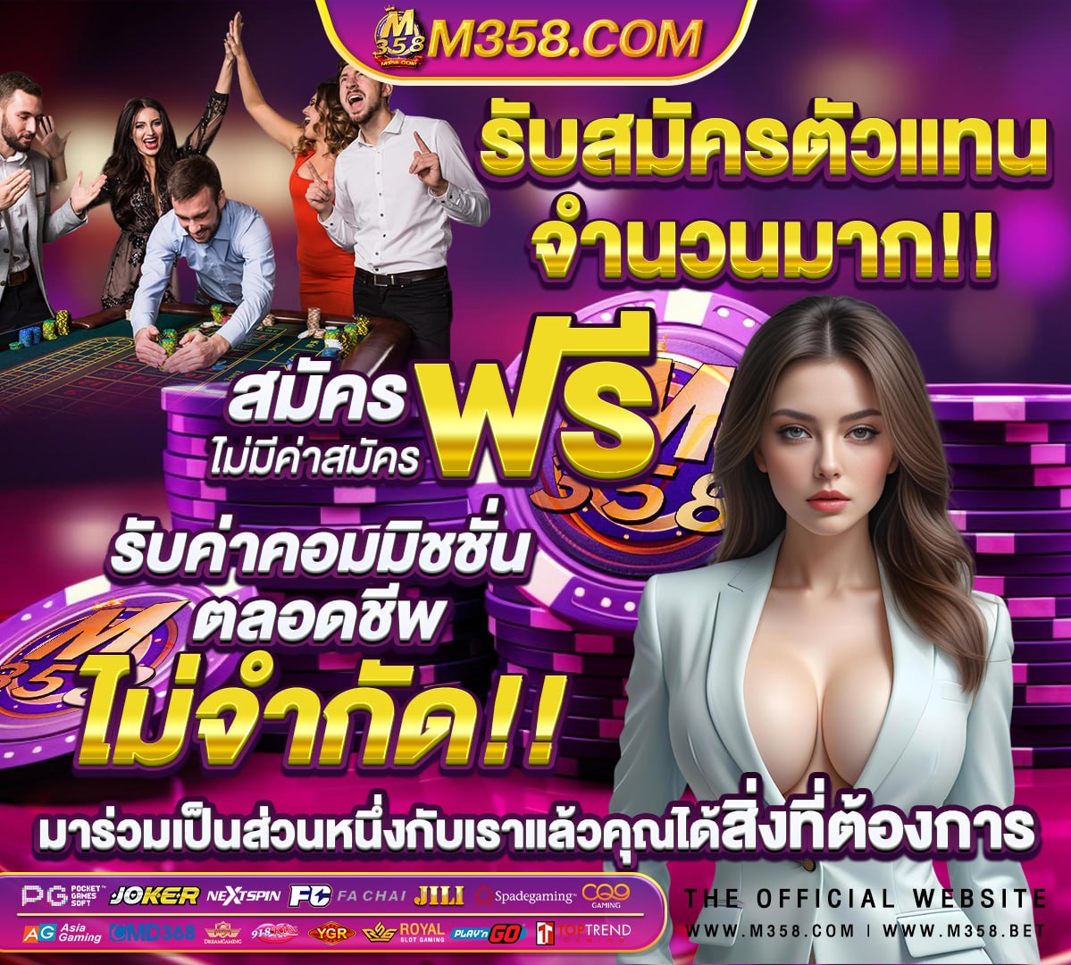 slot auto wallet ฝาก 5 รับ 100 ล่าสุด 2022